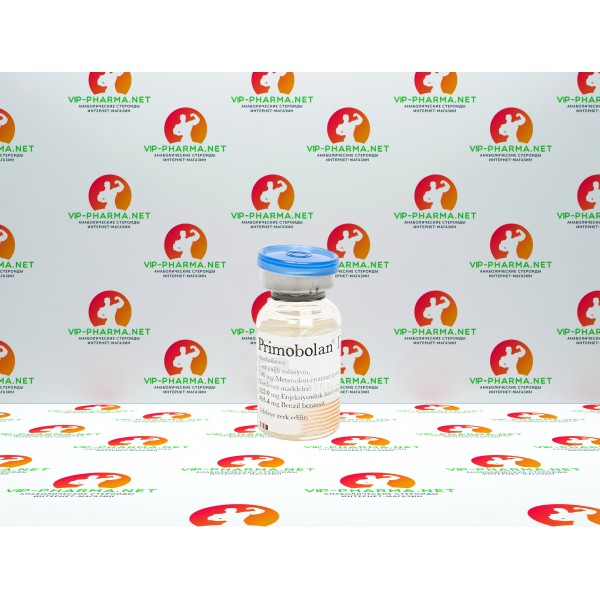 Примоболан от Bayer Schering Pharma (100мг\1мл) Примоболан от Bayer Schering Pharma (100мг\1мл)
